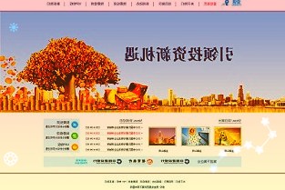 成绩单！博杰股份：2021年第三季度净利润约1.28亿元同比下降42.5